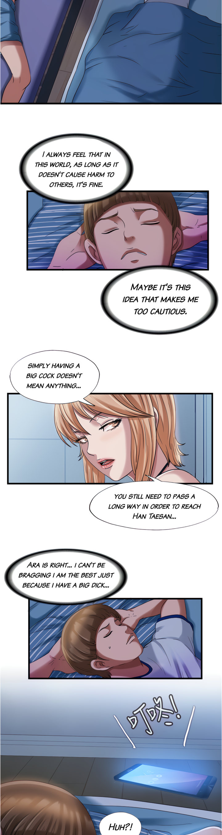 Water Overflow page 19