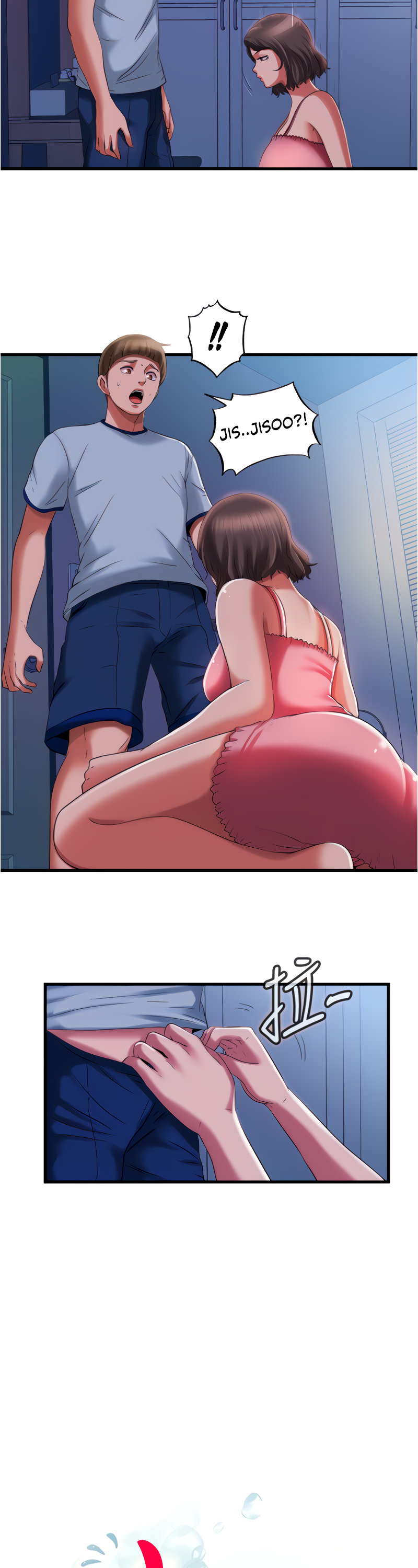 Water Overflow page 3