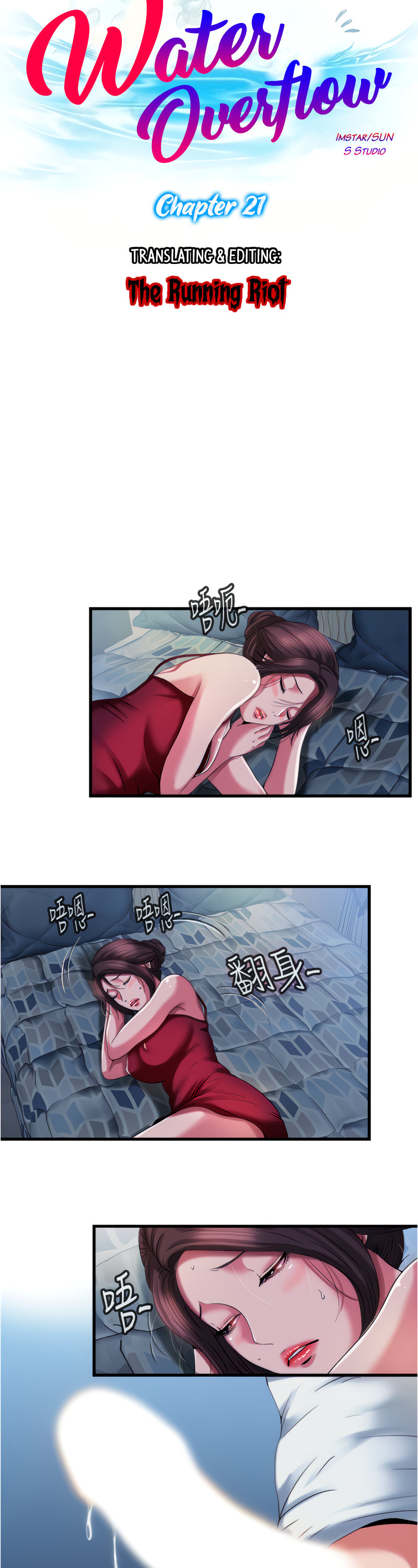 Water Overflow page 4