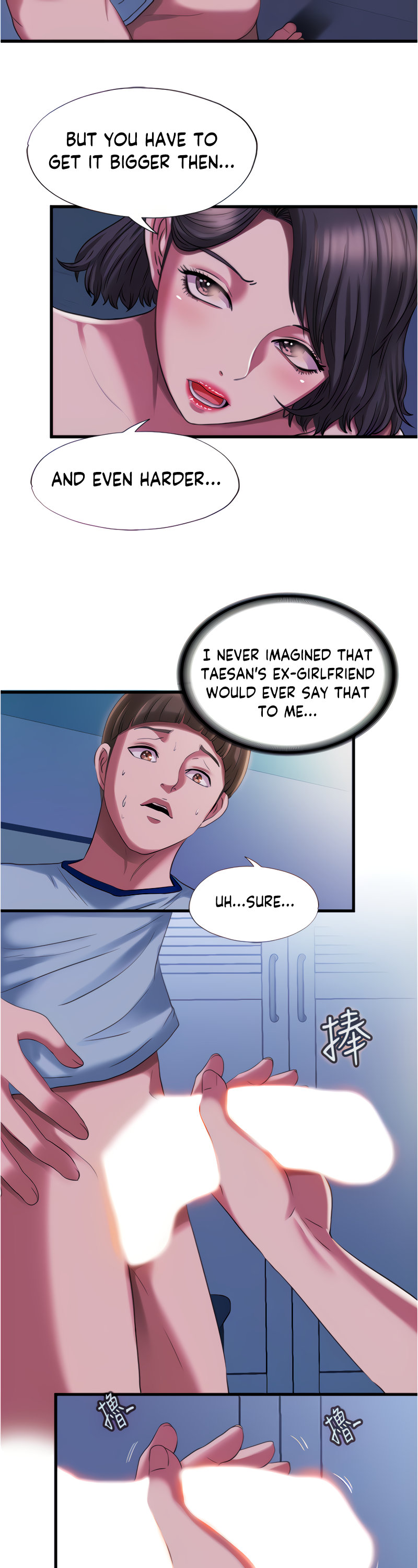 Water Overflow page 11