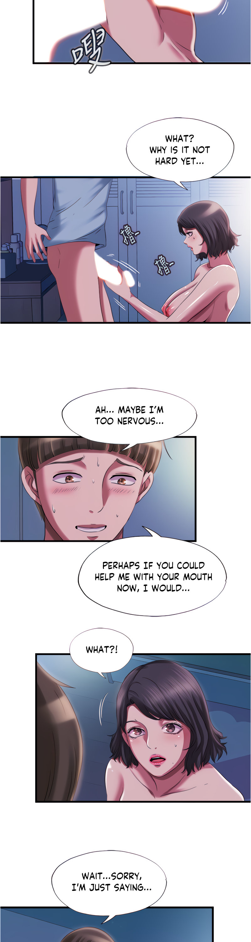 Water Overflow page 12
