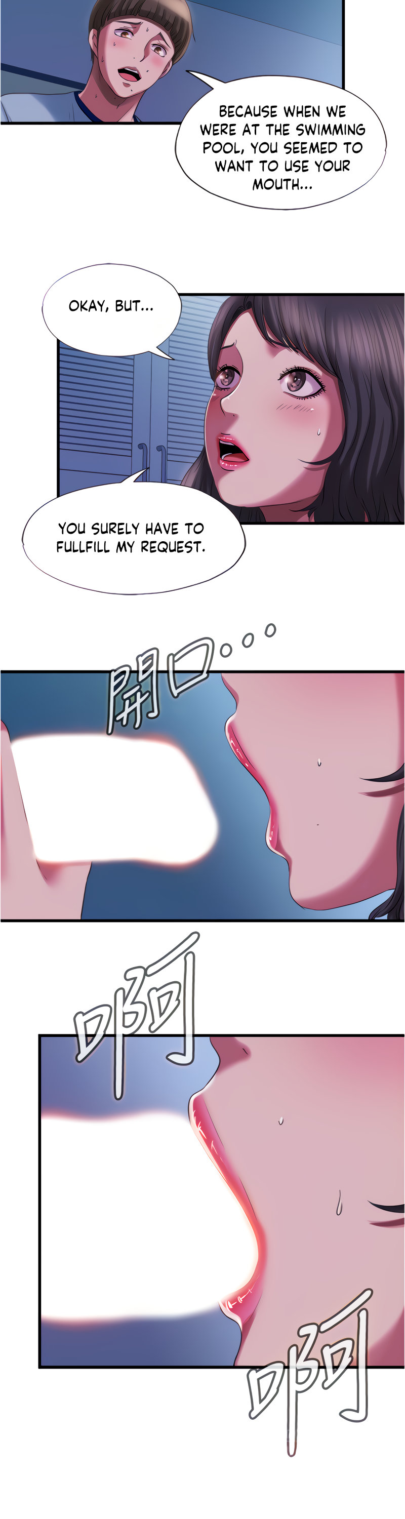 Water Overflow page 13