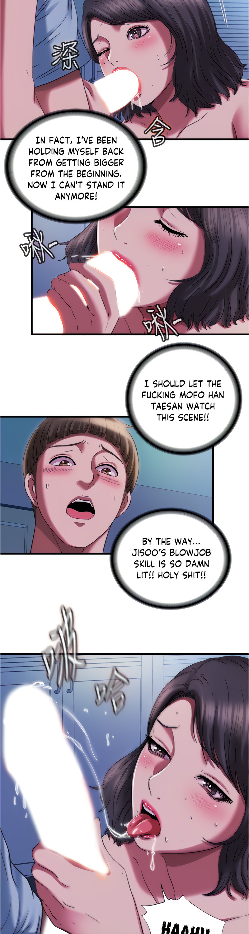 Water Overflow page 15