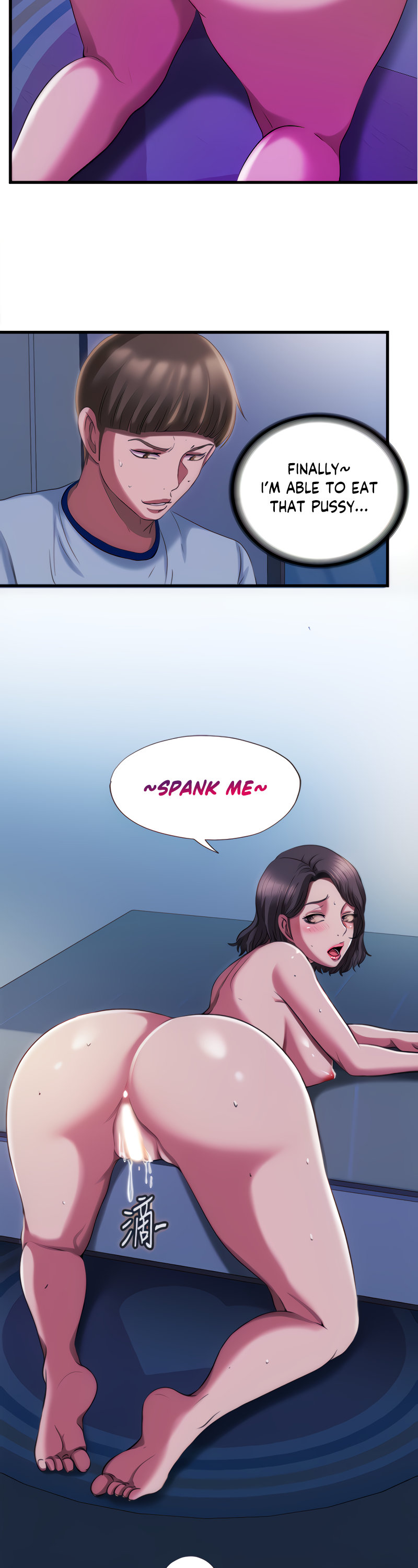 Water Overflow page 19