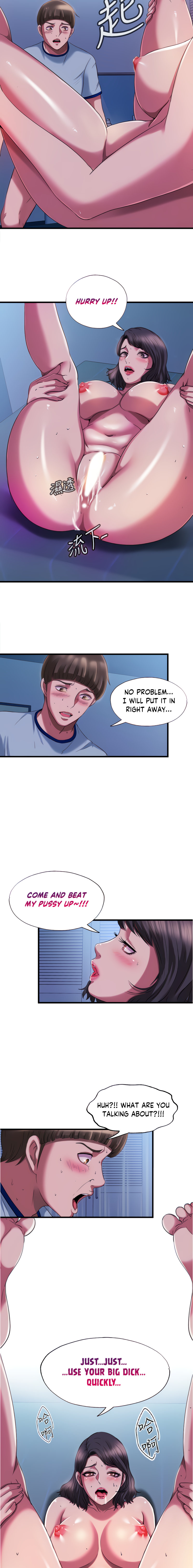 Water Overflow page 22