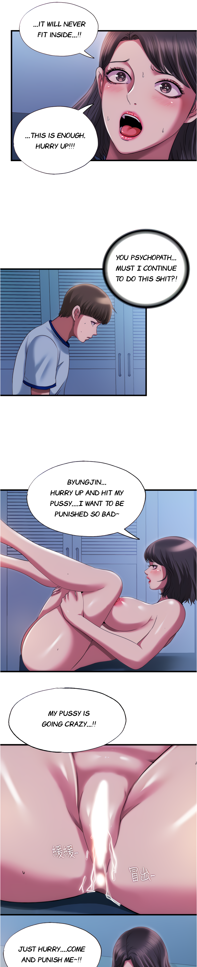 Water Overflow page 5