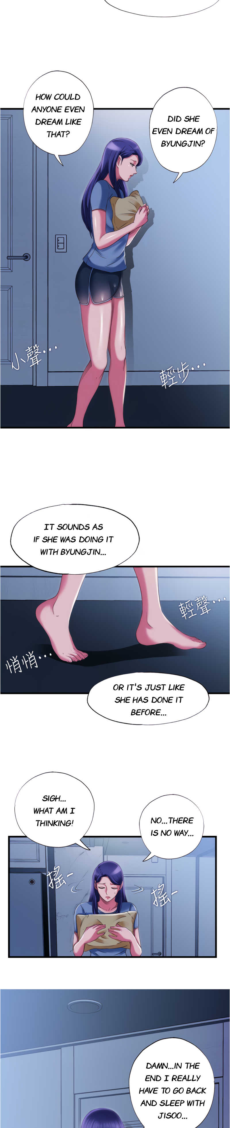 Water Overflow page 18