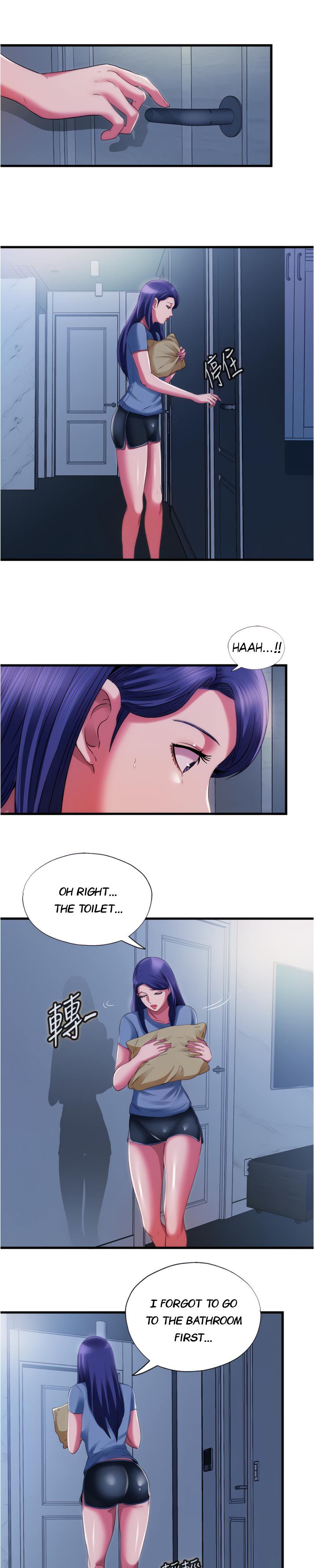 Water Overflow page 1