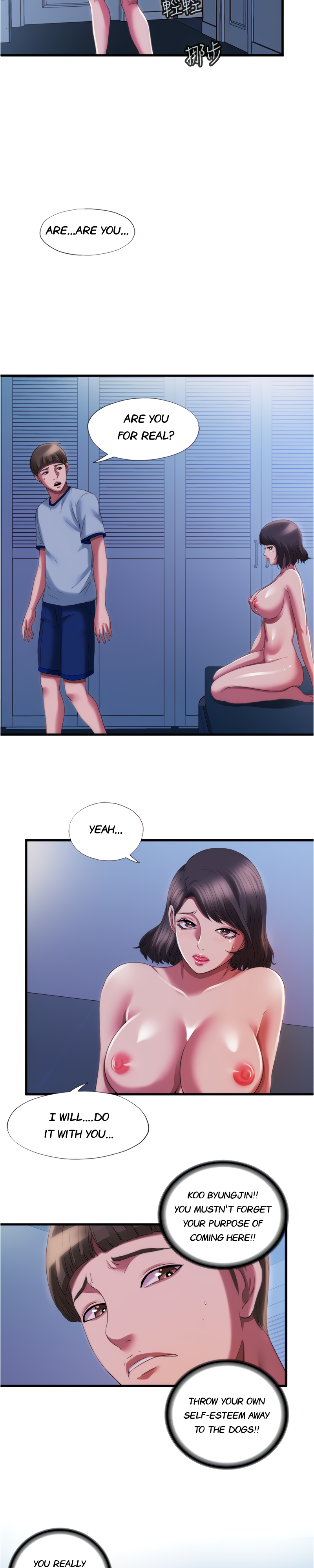 Water Overflow page 2