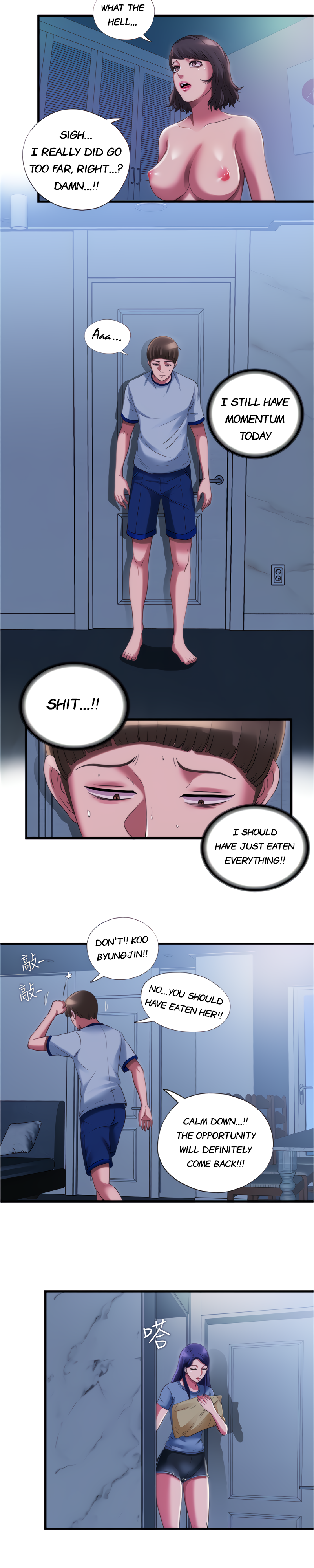 Water Overflow page 9