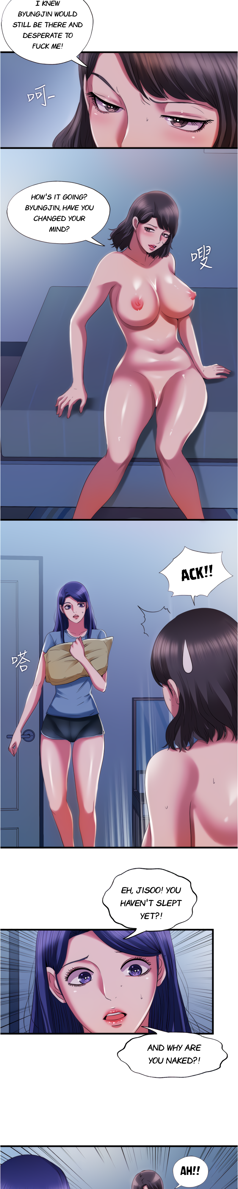 Water Overflow page 11