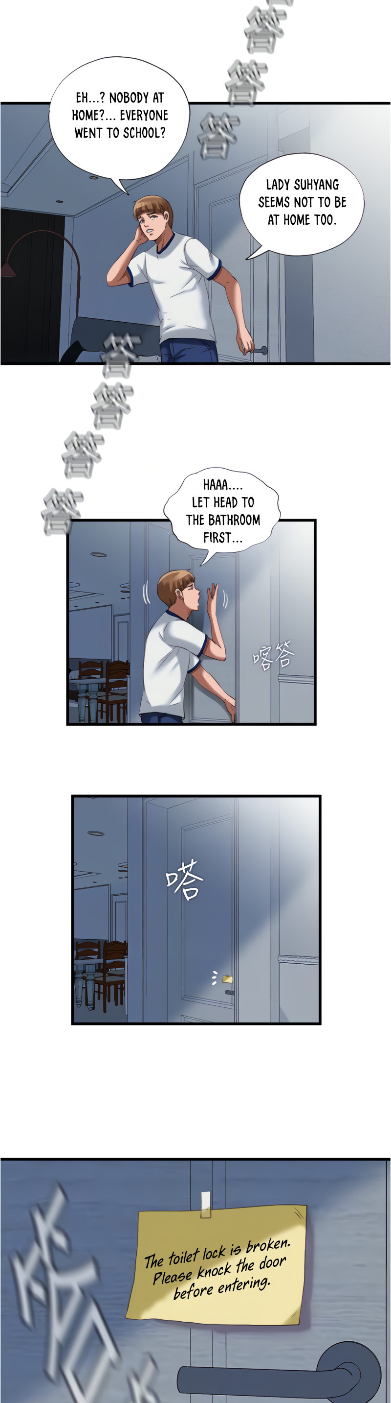 Water Overflow page 8
