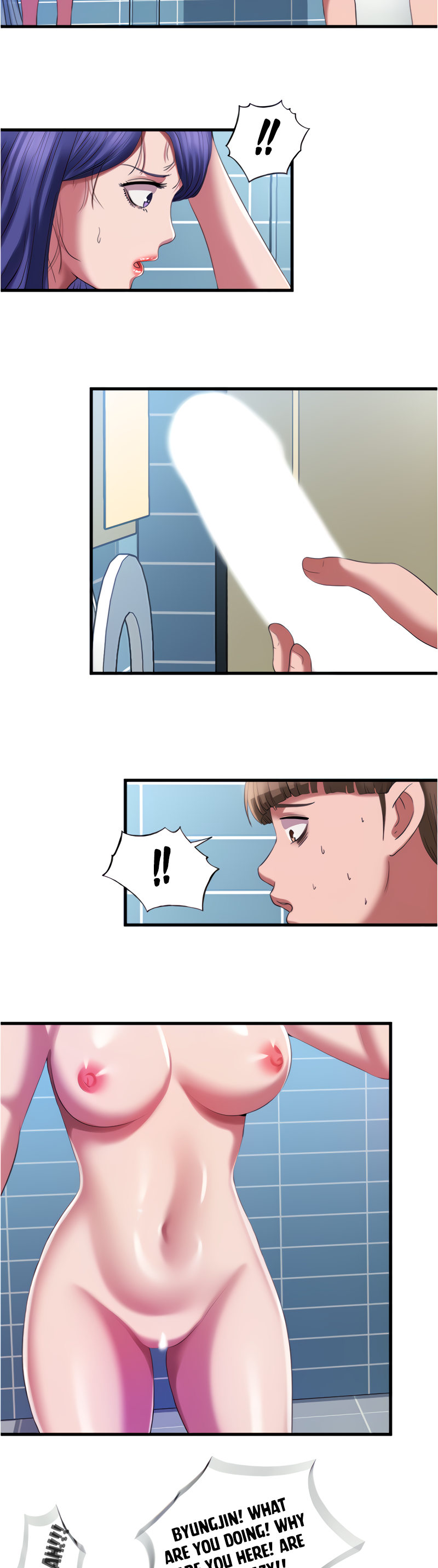 Water Overflow page 13