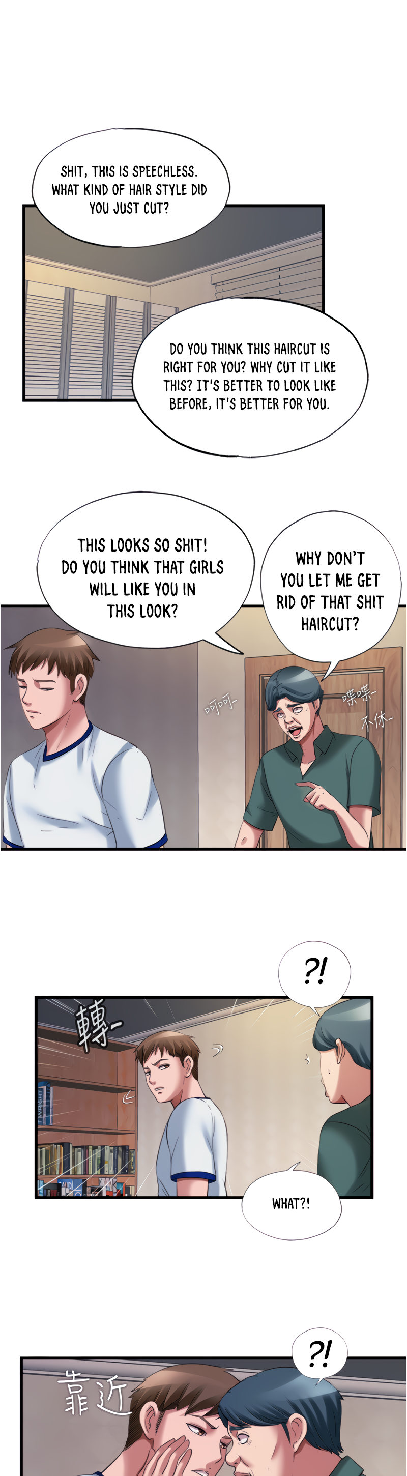 Water Overflow page 1