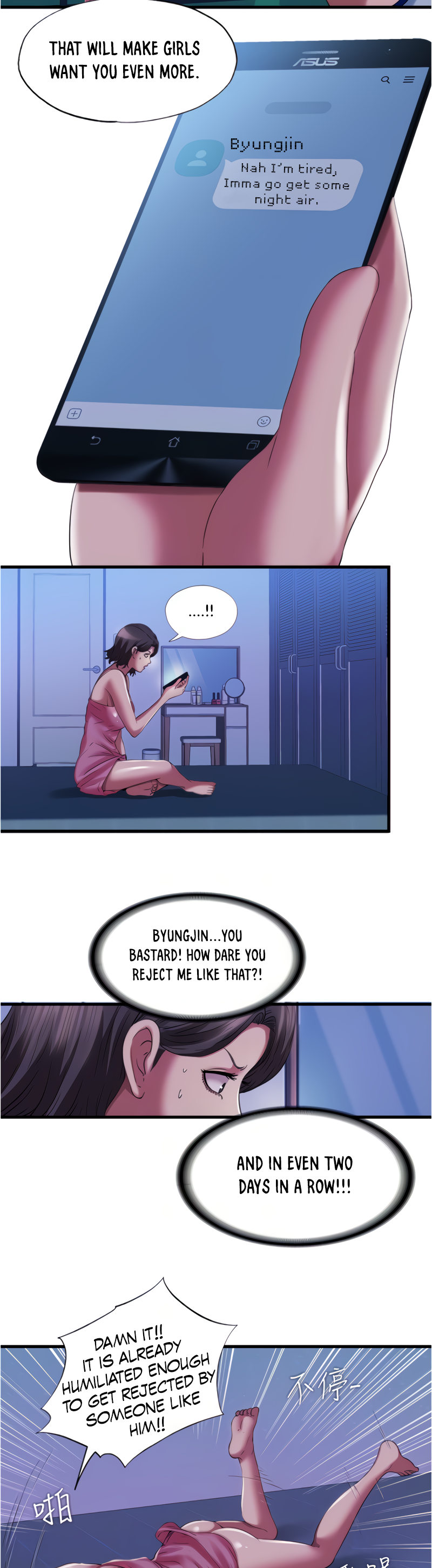 Water Overflow page 8