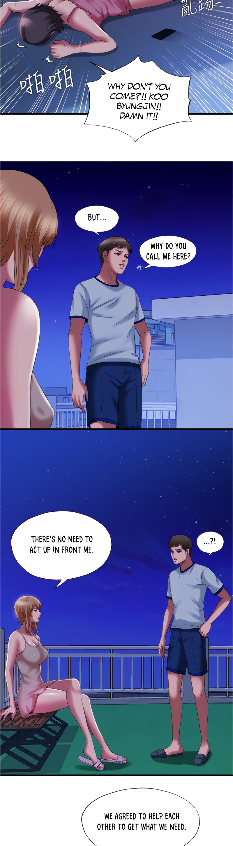 Water Overflow page 9