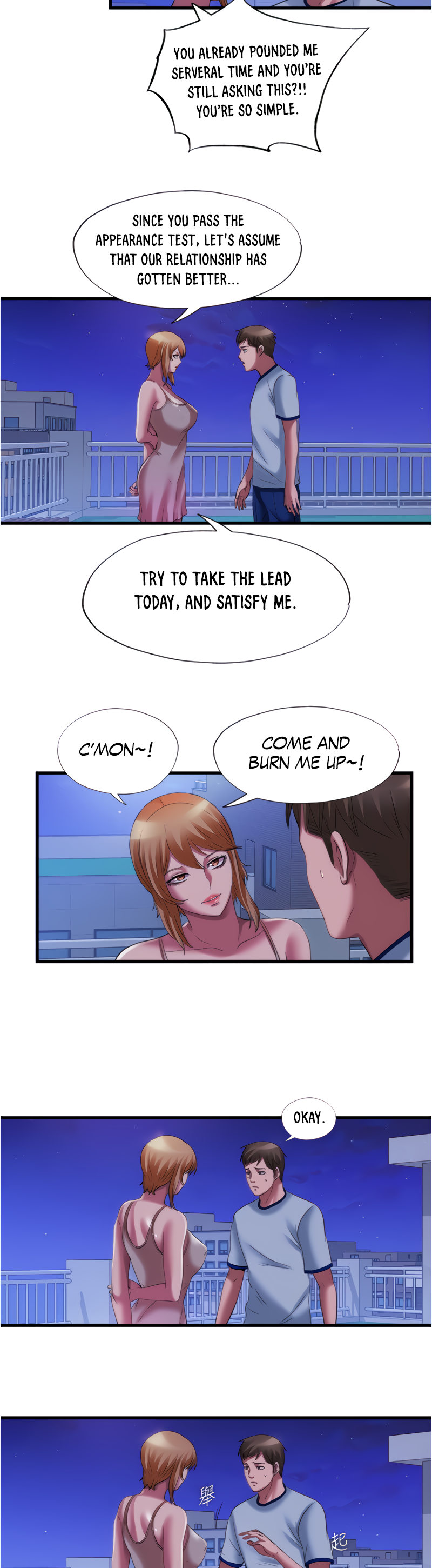 Water Overflow page 12