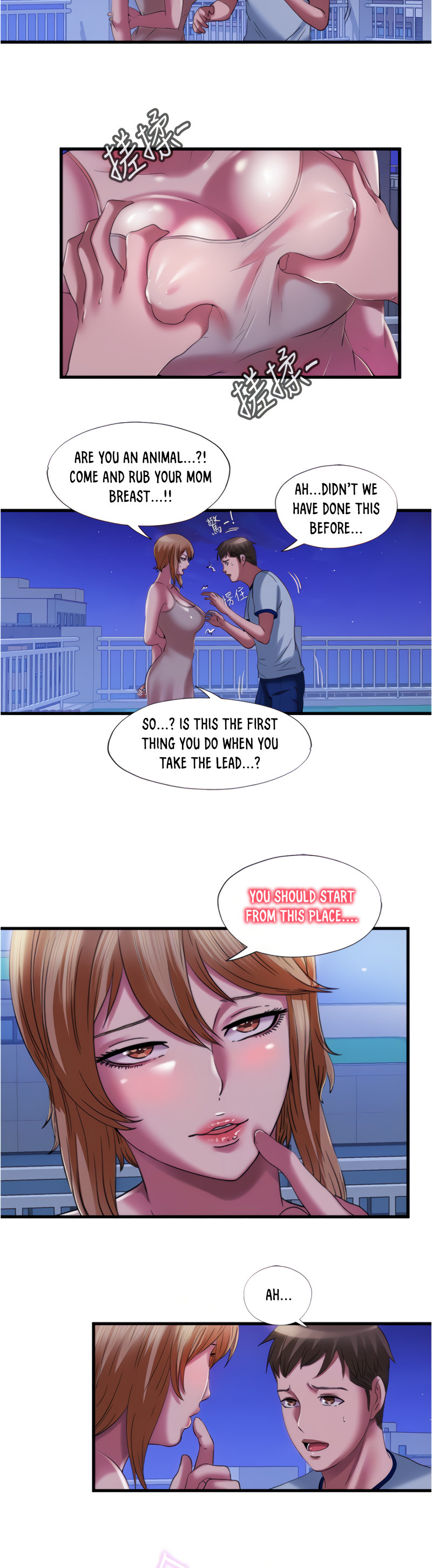 Water Overflow page 13