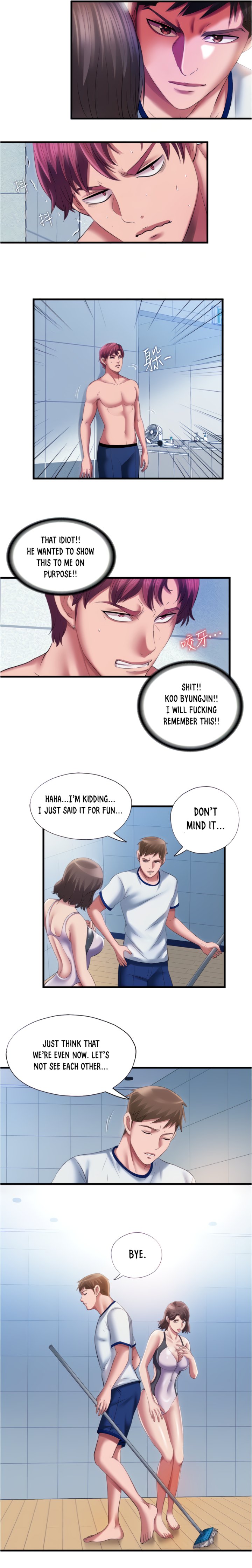 Water Overflow page 11