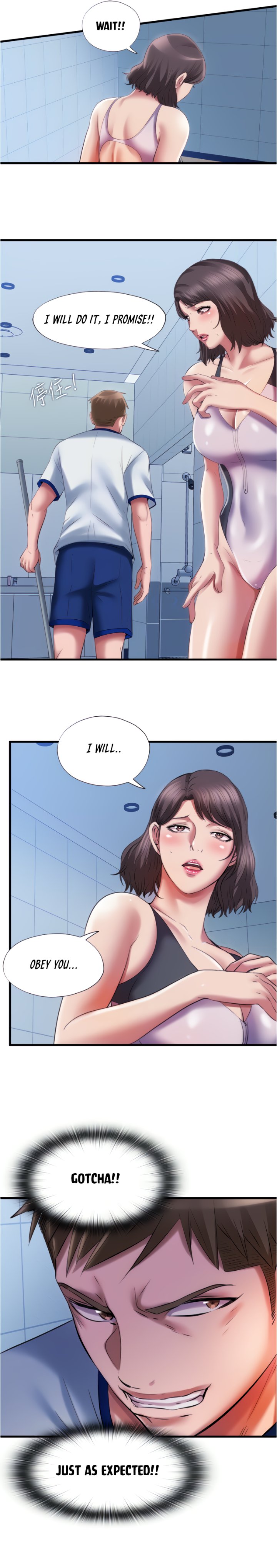 Water Overflow page 12
