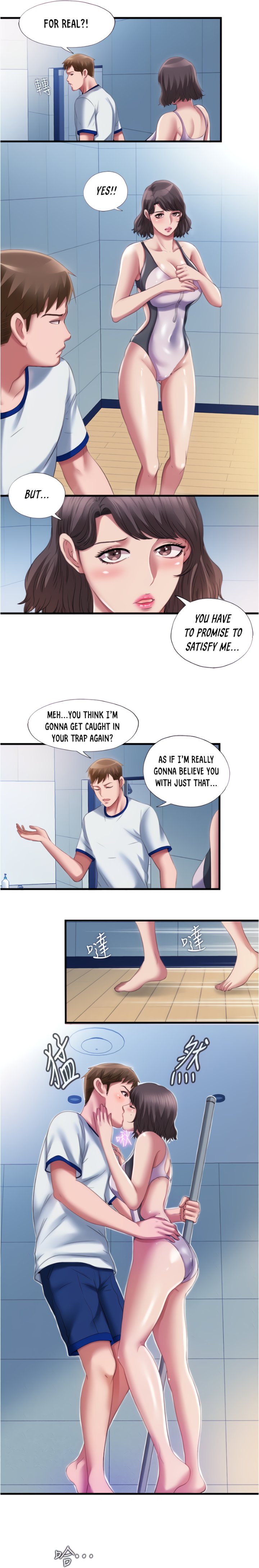 Water Overflow page 13
