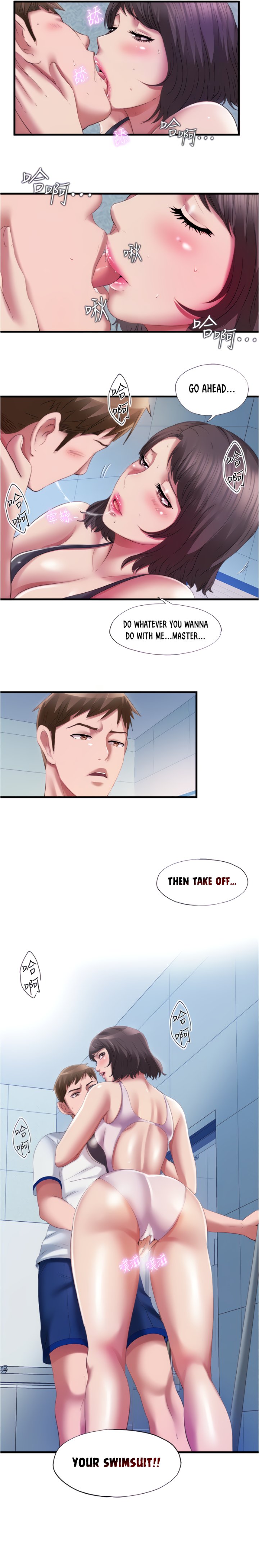 Water Overflow page 14