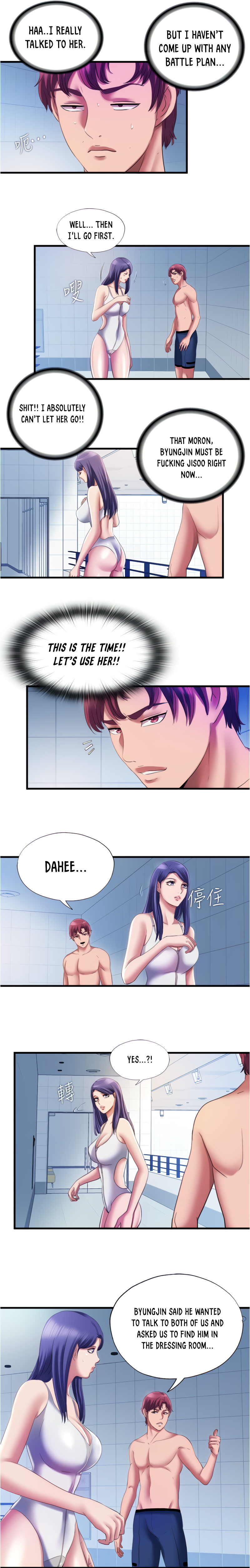 Water Overflow page 13