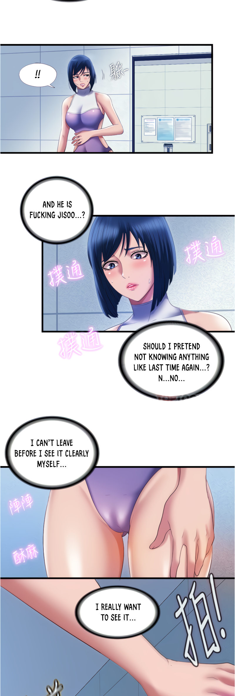 Water Overflow page 7