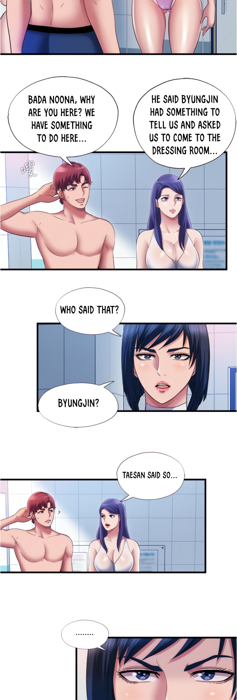 Water Overflow page 22
