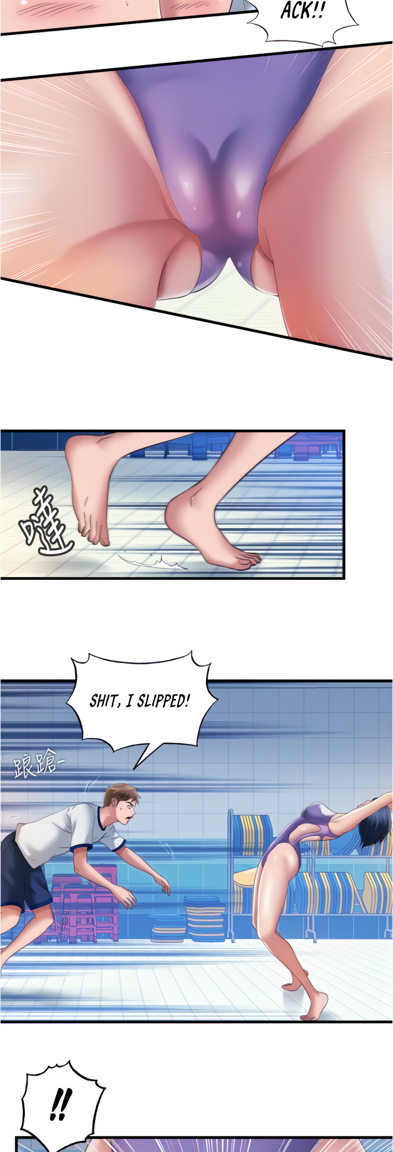 Water Overflow page 4