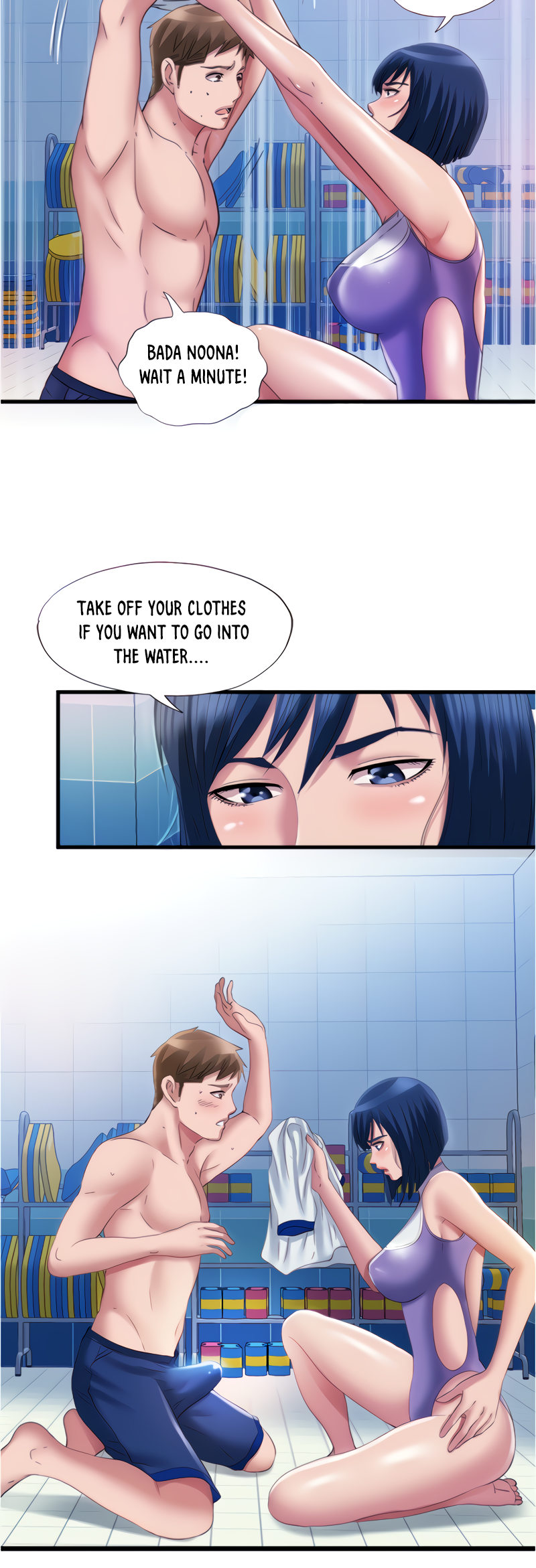 Water Overflow page 14