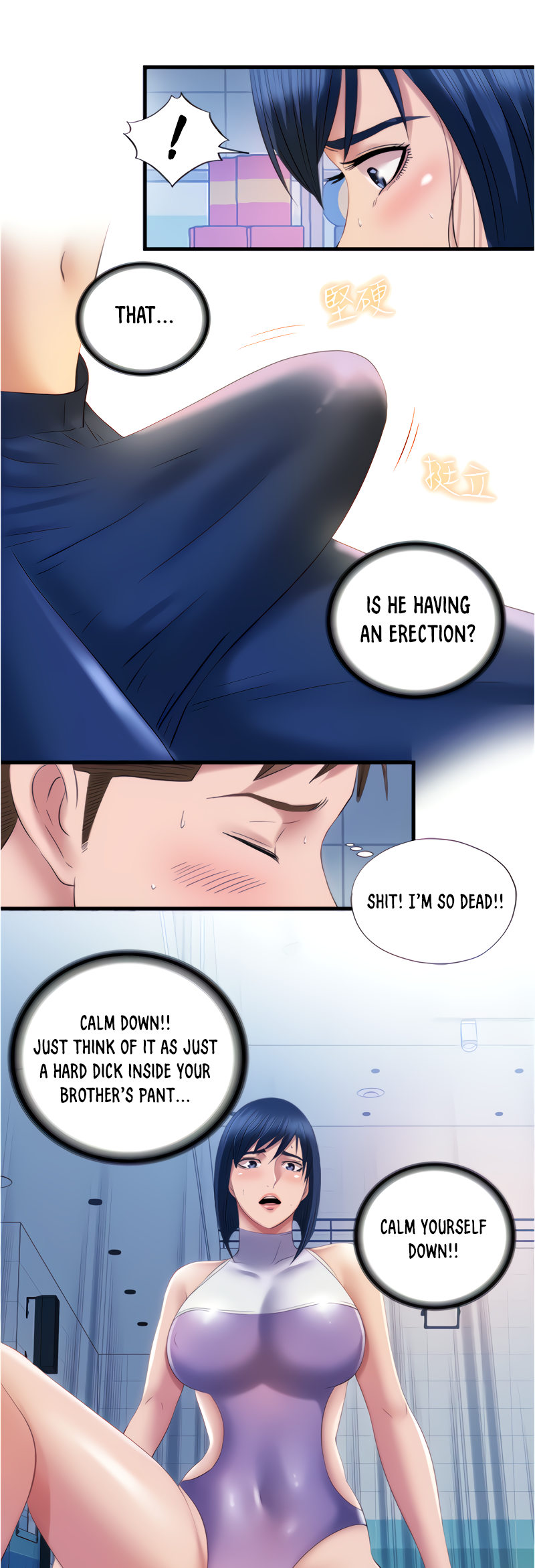 Water Overflow page 15