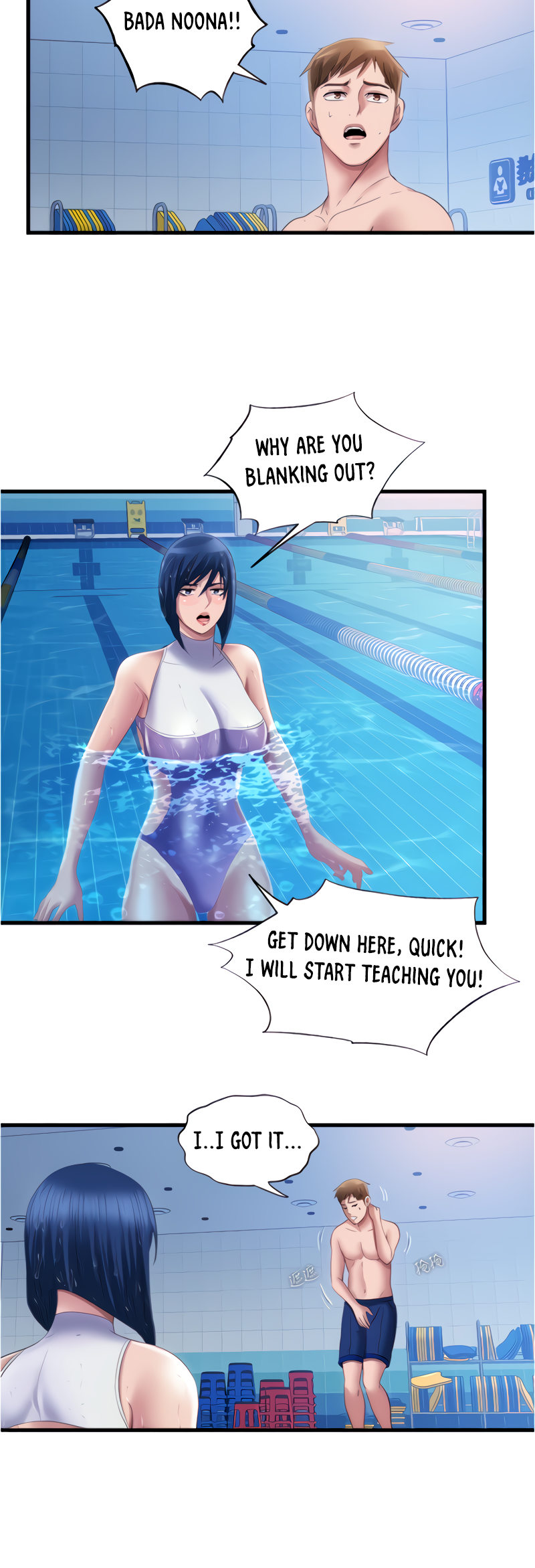 Water Overflow page 18