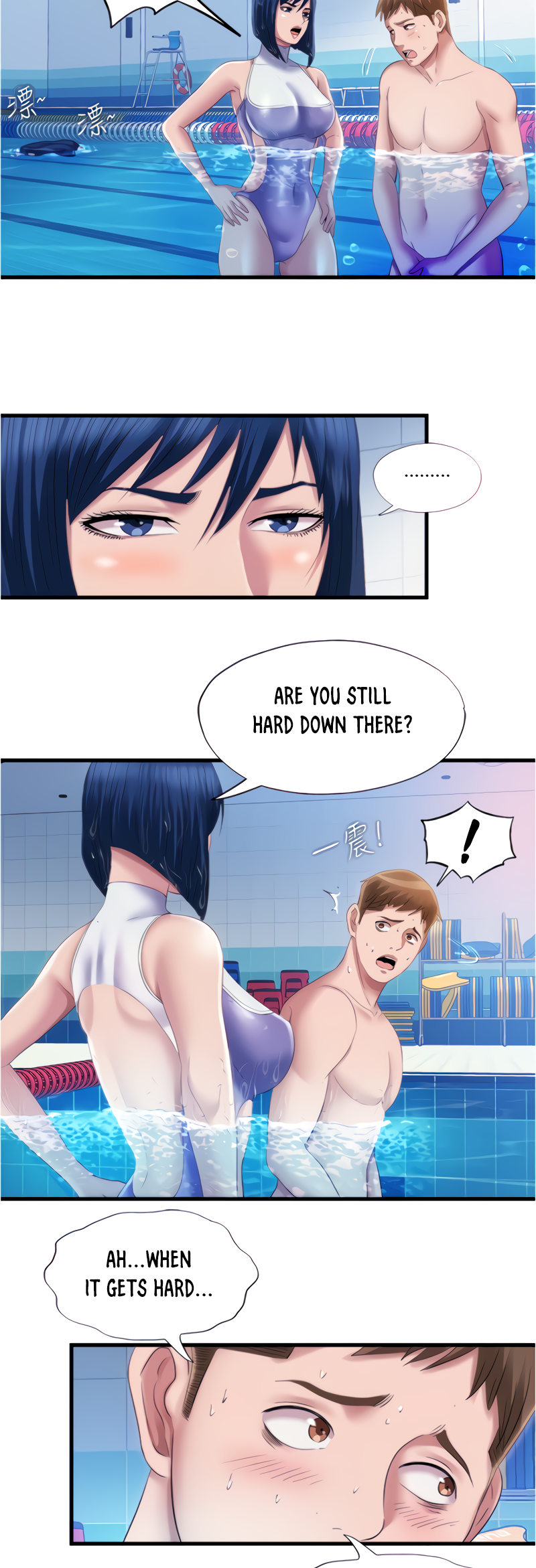Water Overflow page 22