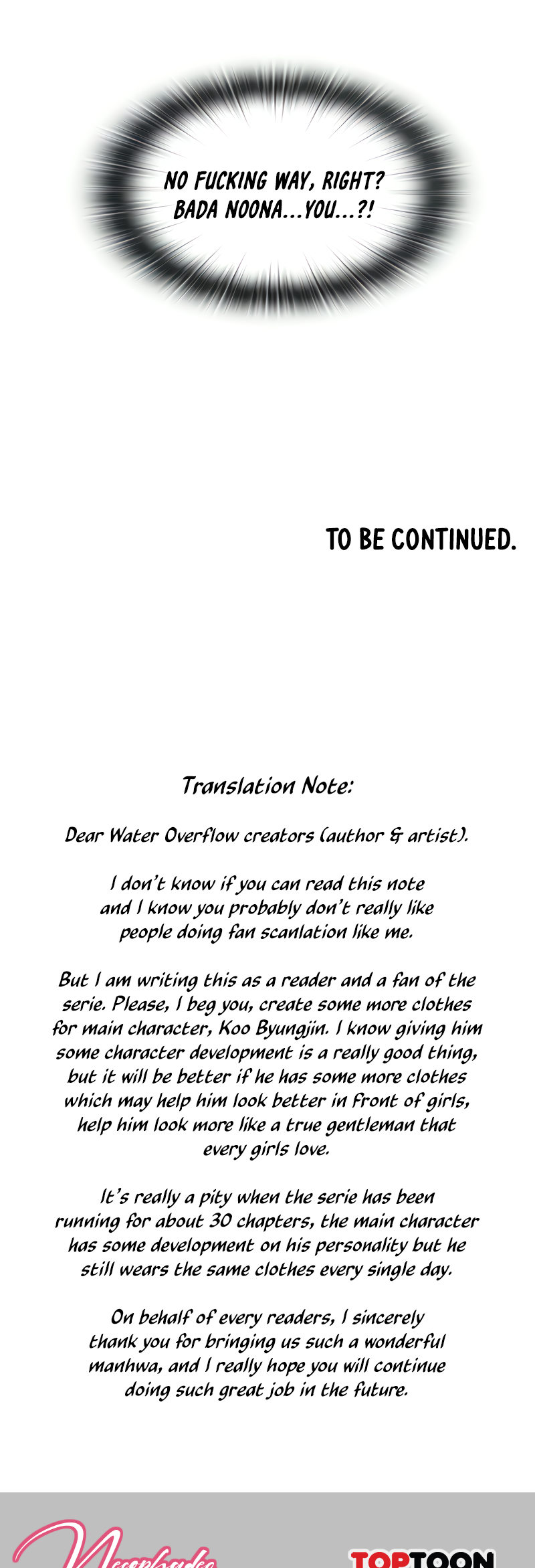 Water Overflow page 28