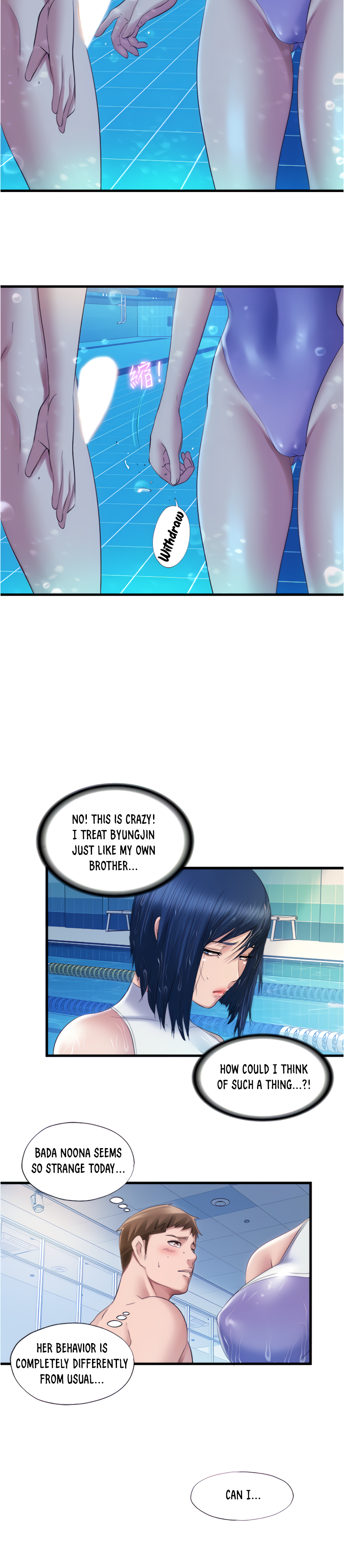 Water Overflow page 5