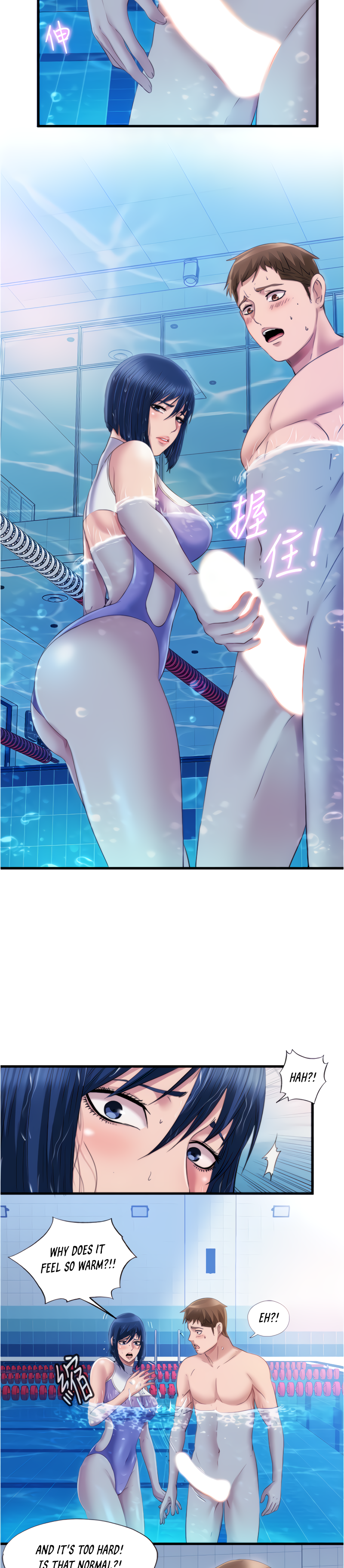 Water Overflow page 7