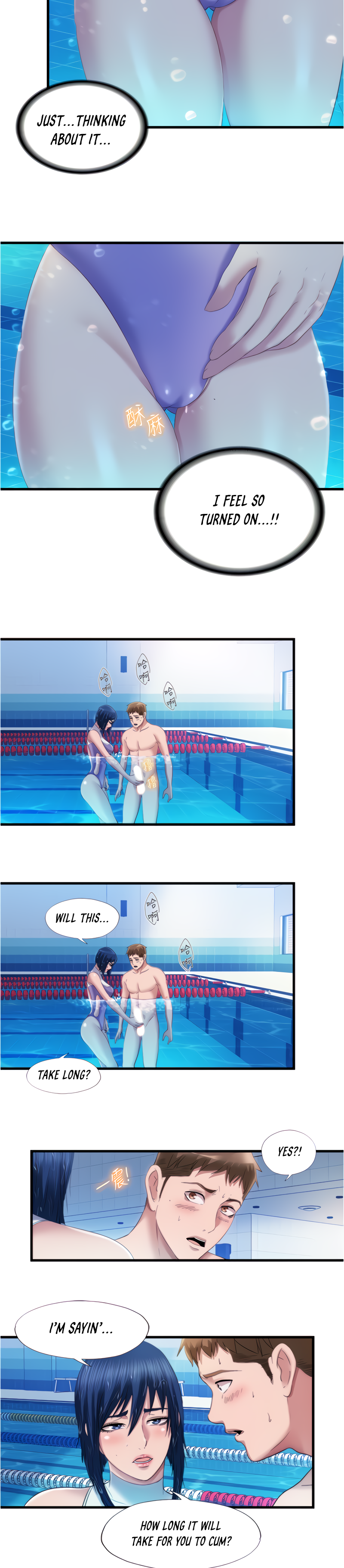 Water Overflow page 12