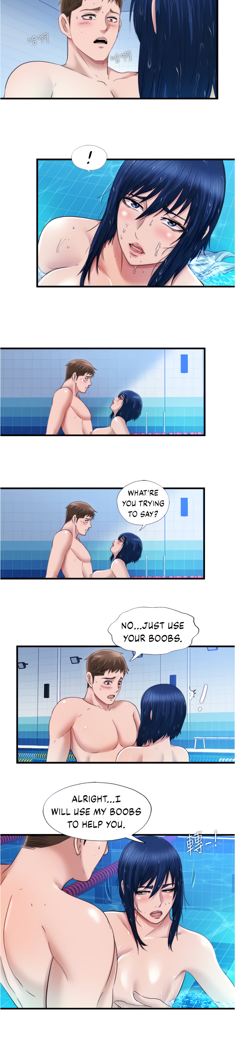 Water Overflow page 11