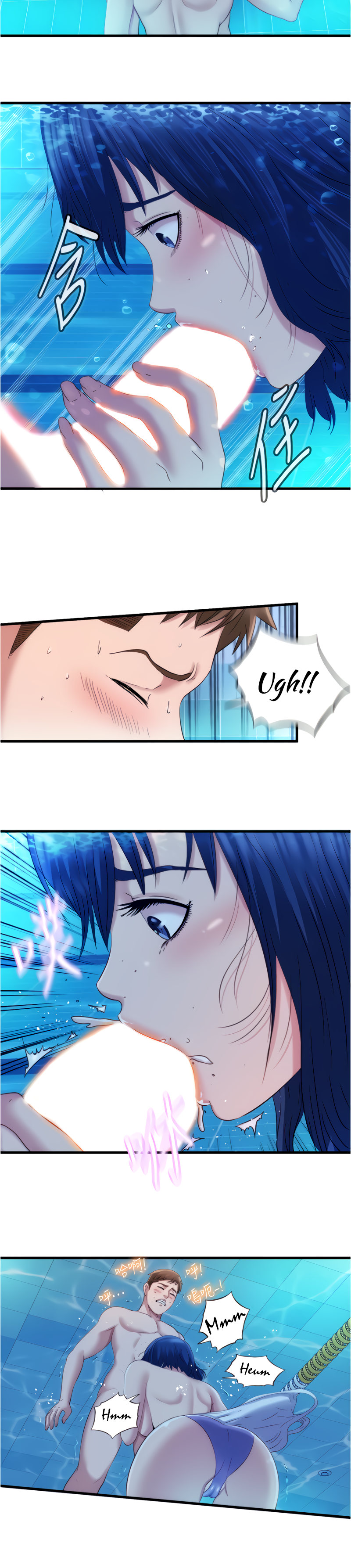 Water Overflow page 16