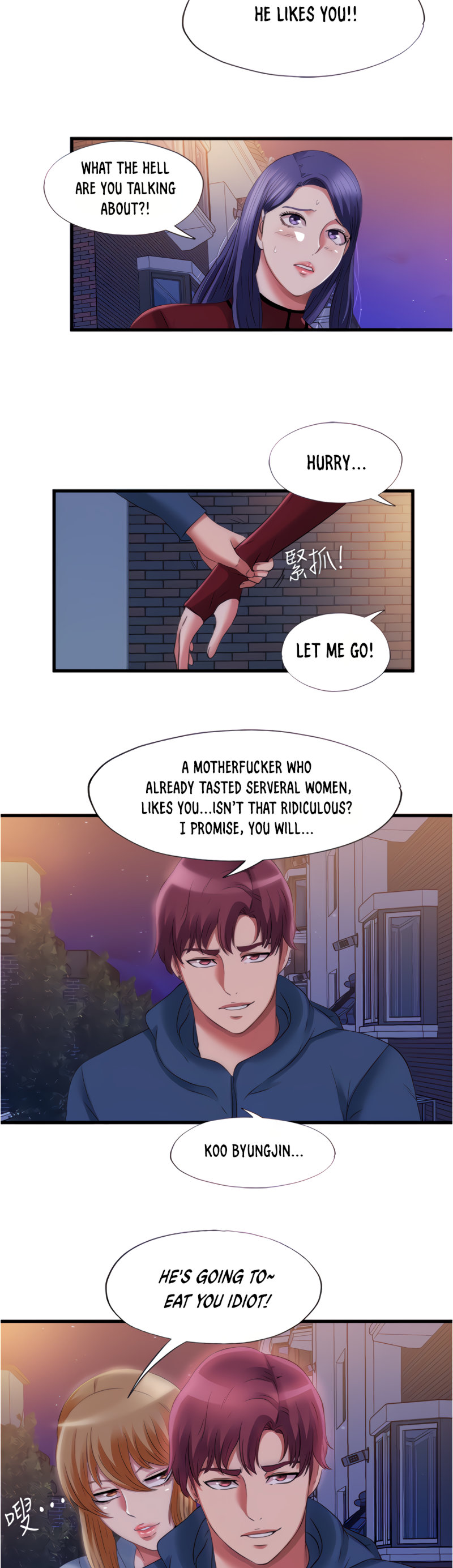 Water Overflow page 8