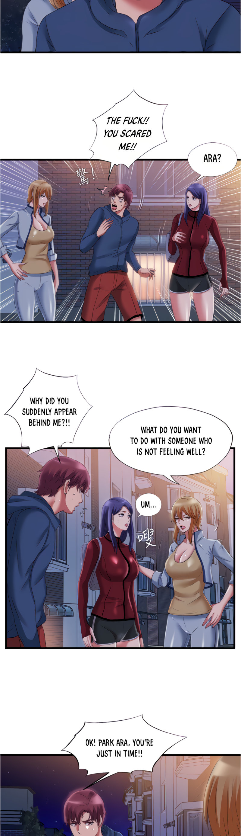Water Overflow page 9