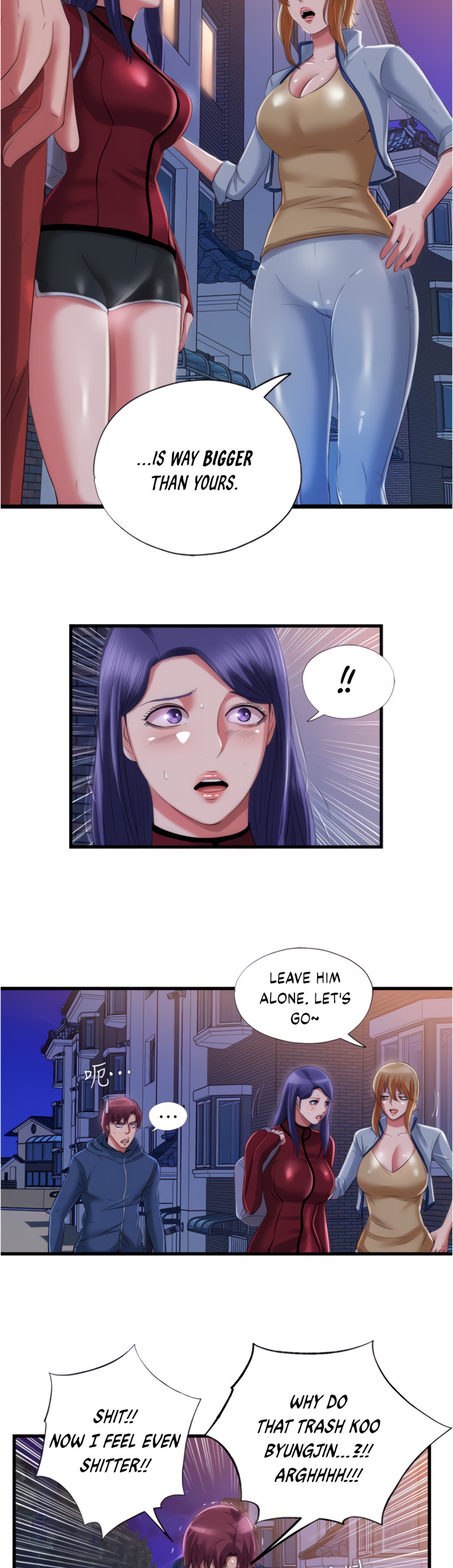 Water Overflow page 11
