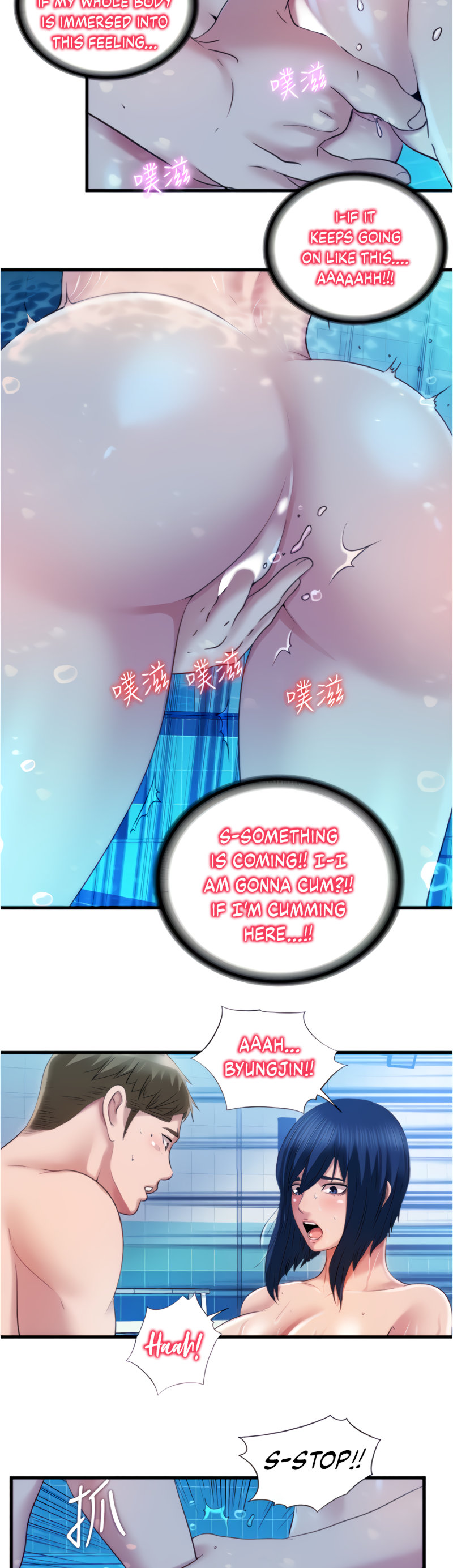 Water Overflow page 19