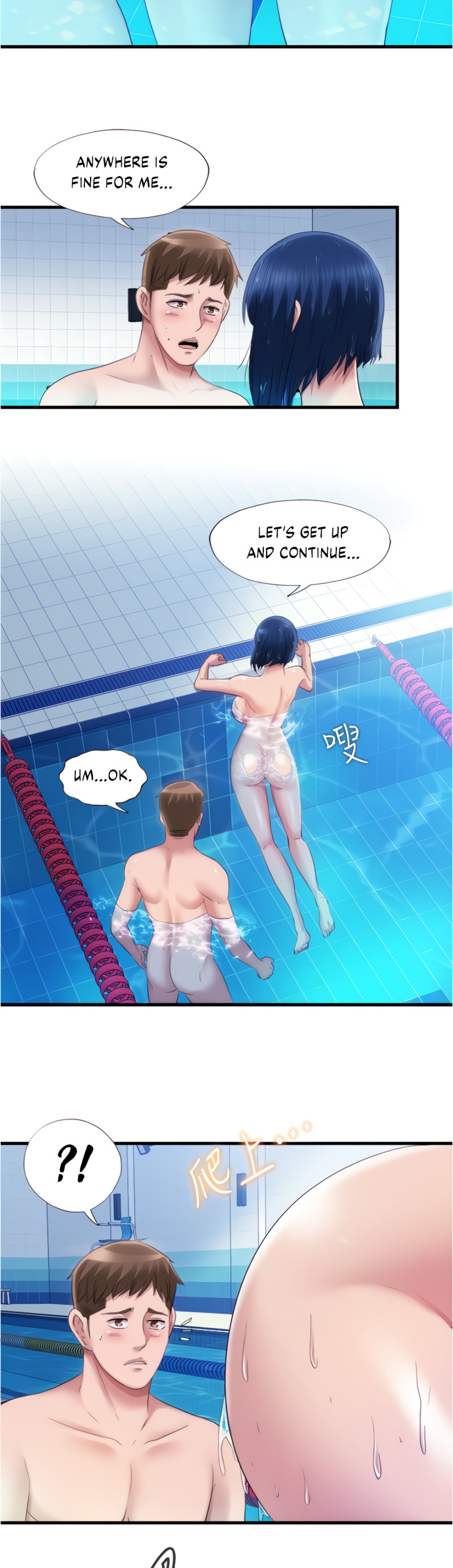 Water Overflow page 21