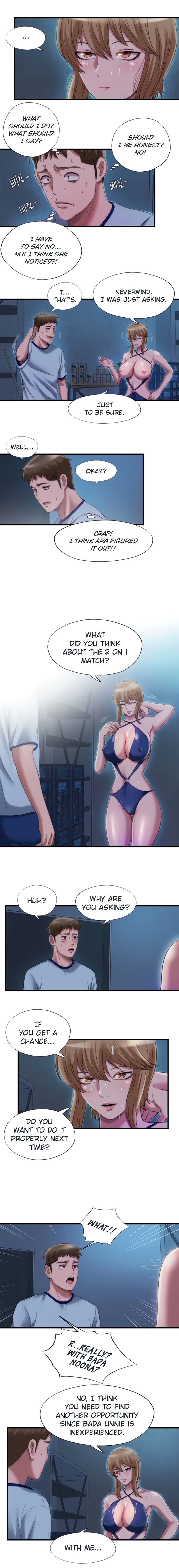 Water Overflow page 5