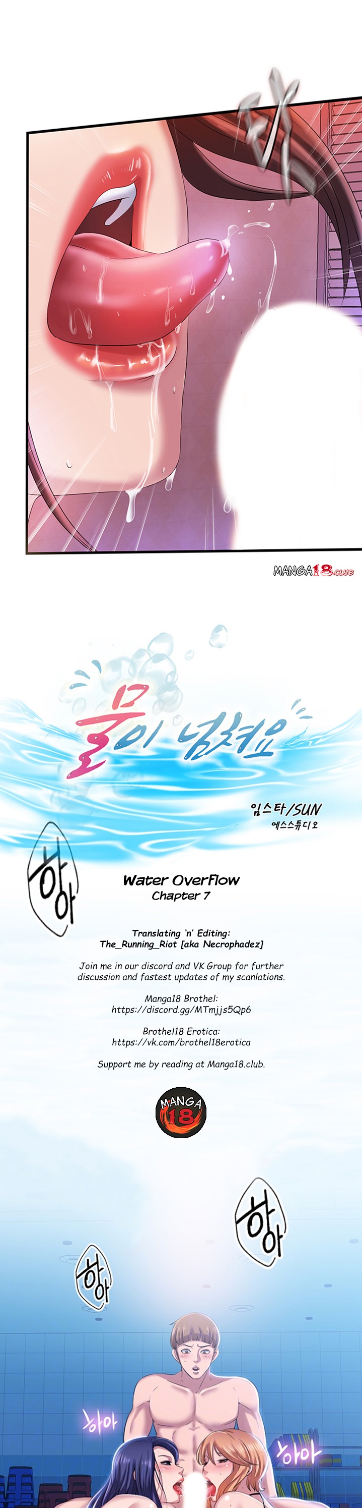 Water Overflow page 3