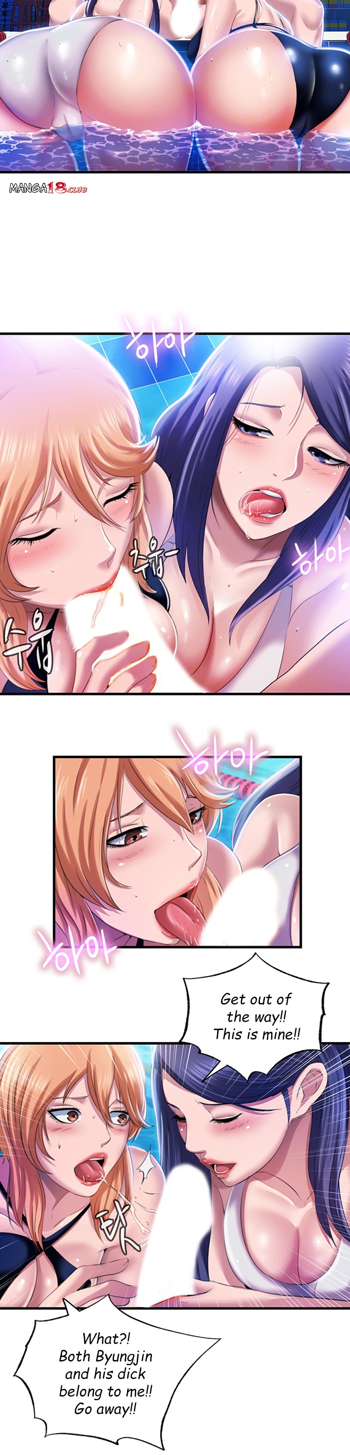 Water Overflow page 4