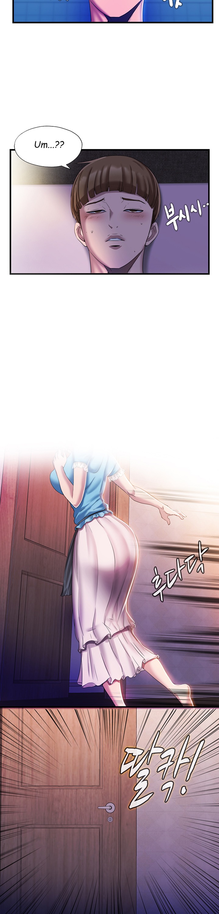 Water Overflow page 13