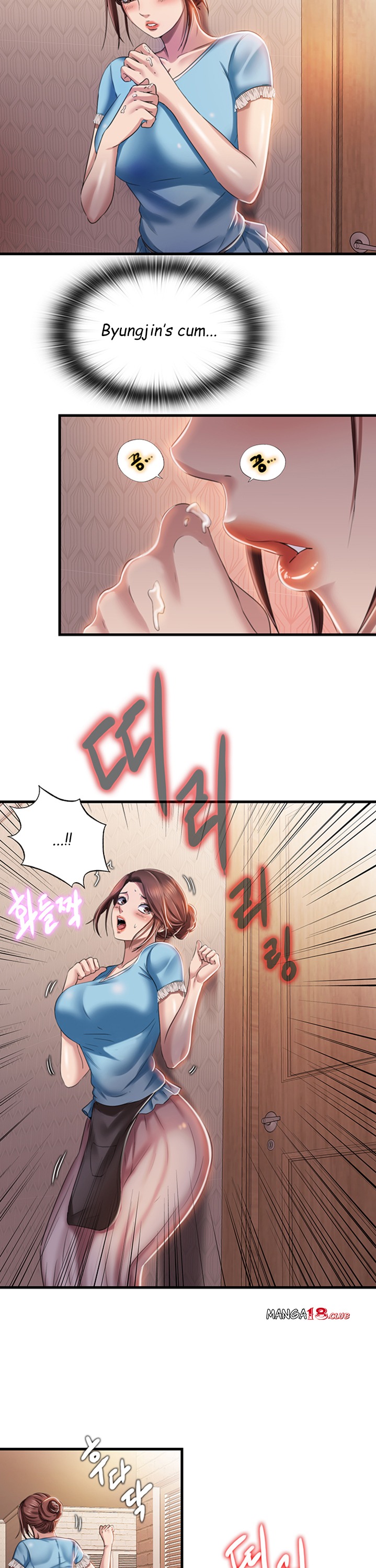 Water Overflow page 18